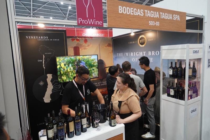 ProWine Singapore