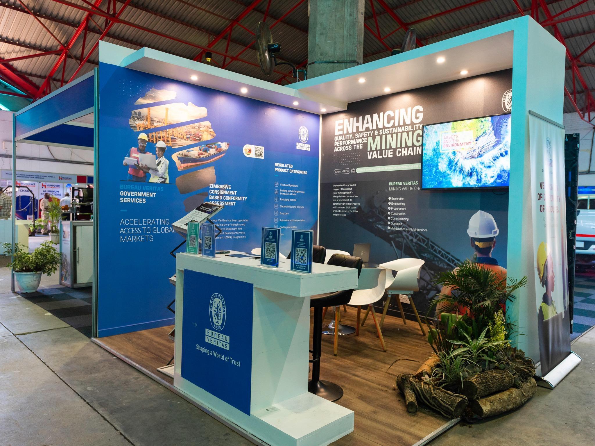 짐바브웨 종합 산업 전시회 2026 (ZITF)