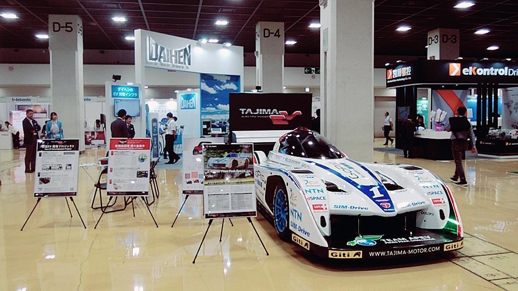 37차 국제 전기차 학술대회 및 전시회 2024 (EVS 37)