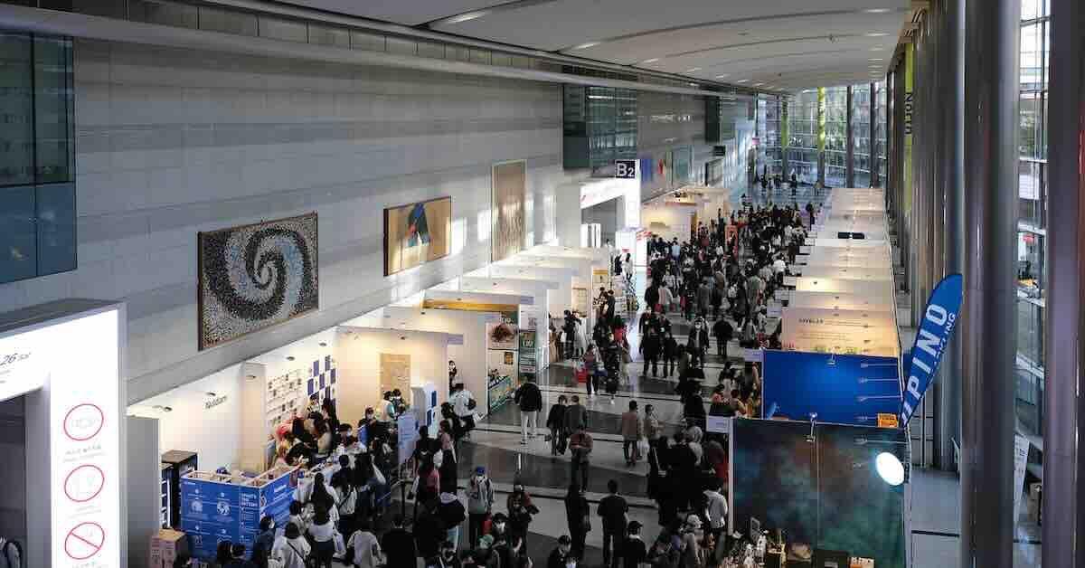 37차 국제 전기차 학술대회 및 전시회 2024 (EVS 37)