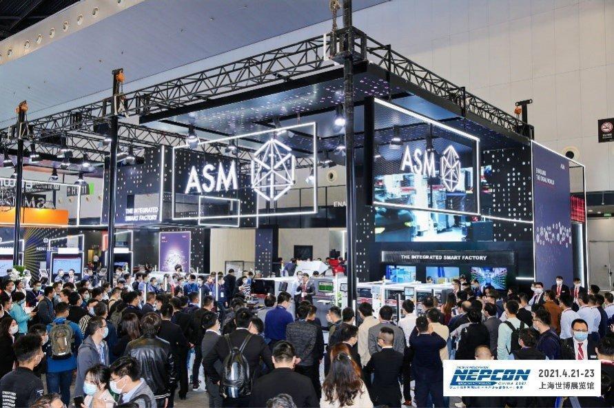 중국 상하이 넵콘 전자제조산업 박람회 2024