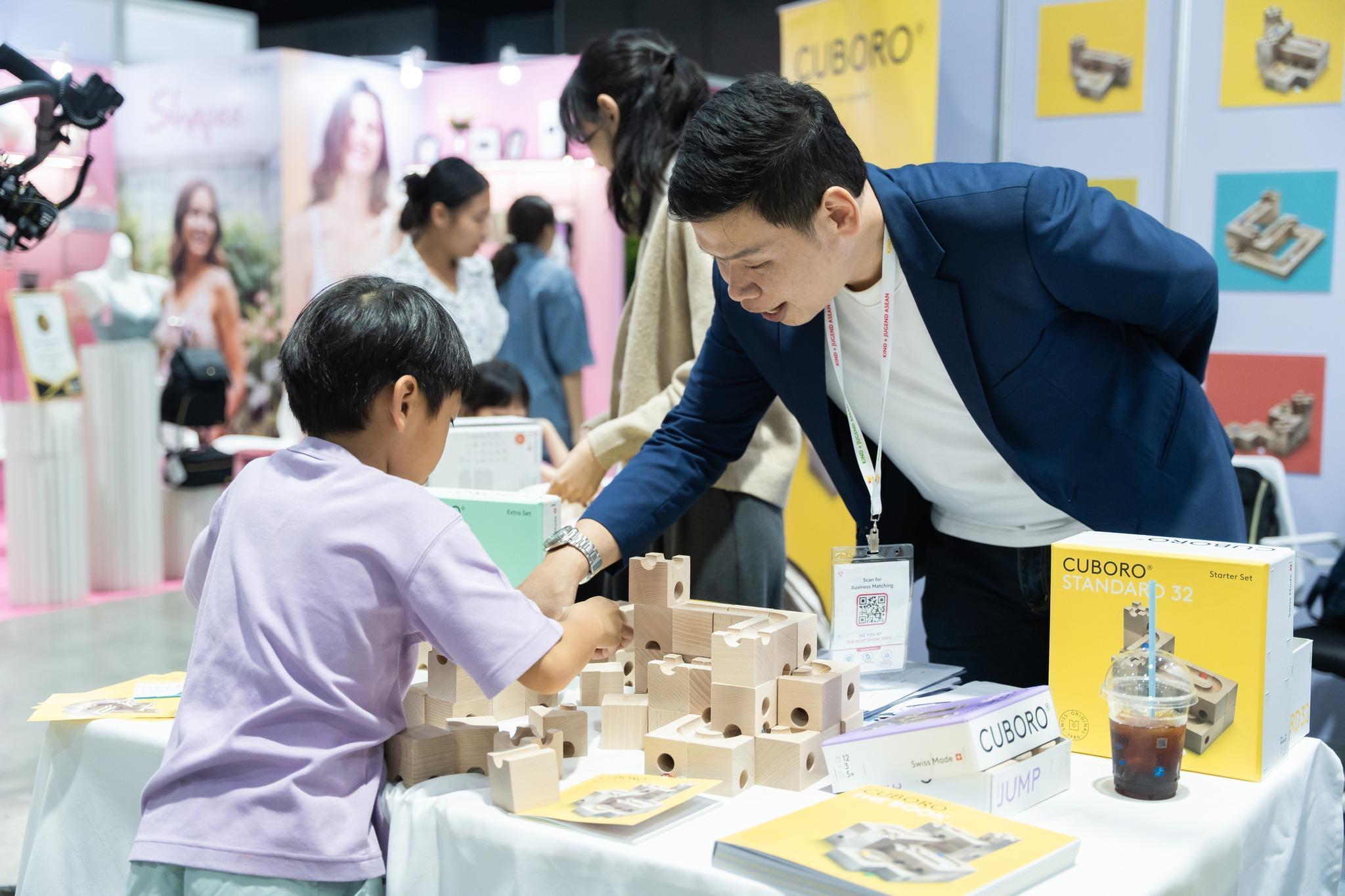 킨트운드유겐트 방콕 국제 유아용품 박람회 2024 (Kind + Jugend ASEAN)