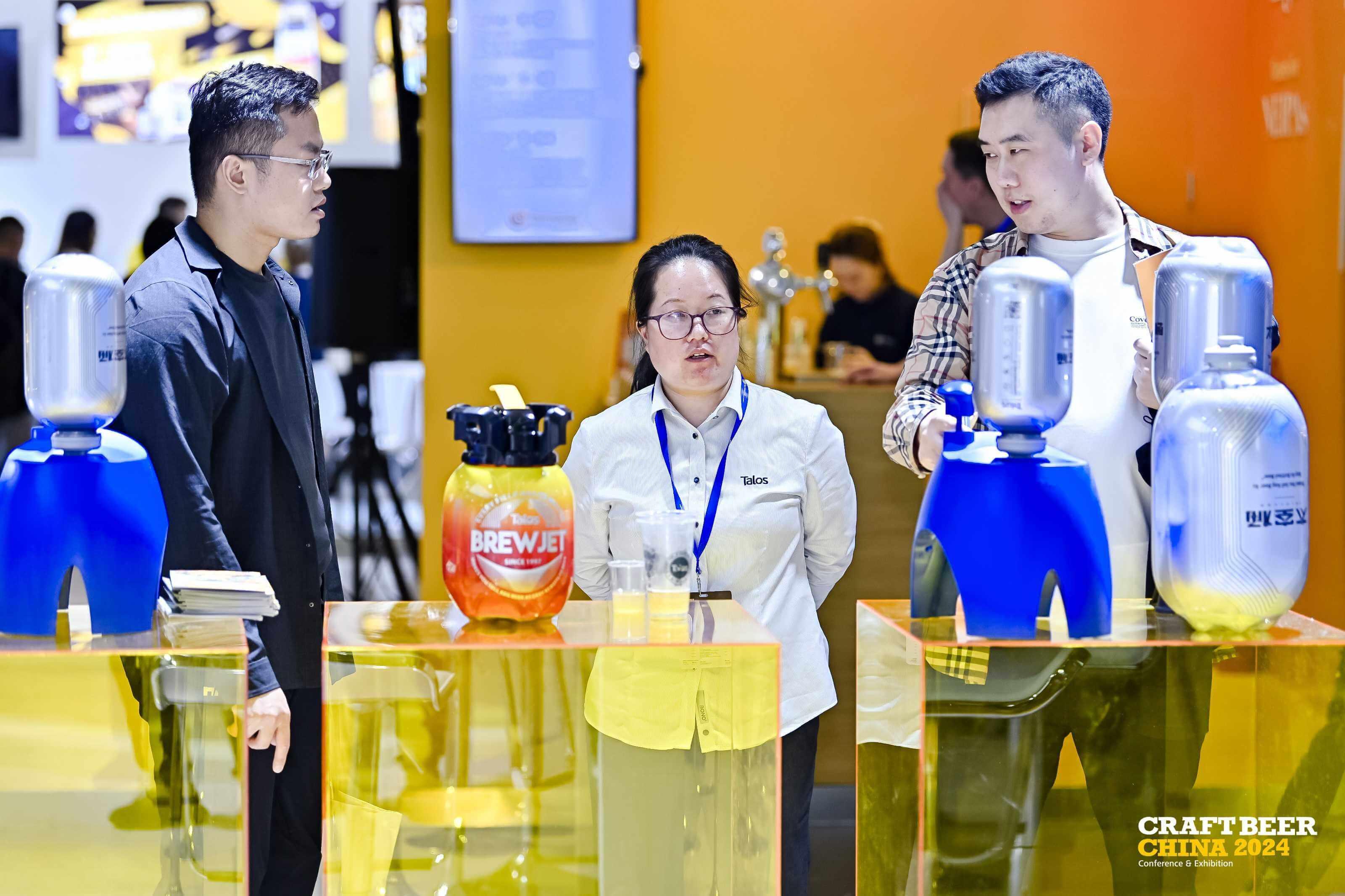 중국 수제맥주 산업 박람회 2024 (CRAFT BEER CHINA)