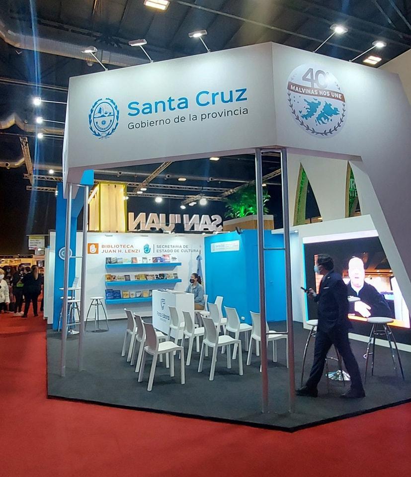 아르헨티나 국제도서전시회 2024 (Feria Internacional del Libro de Buenos Aires)