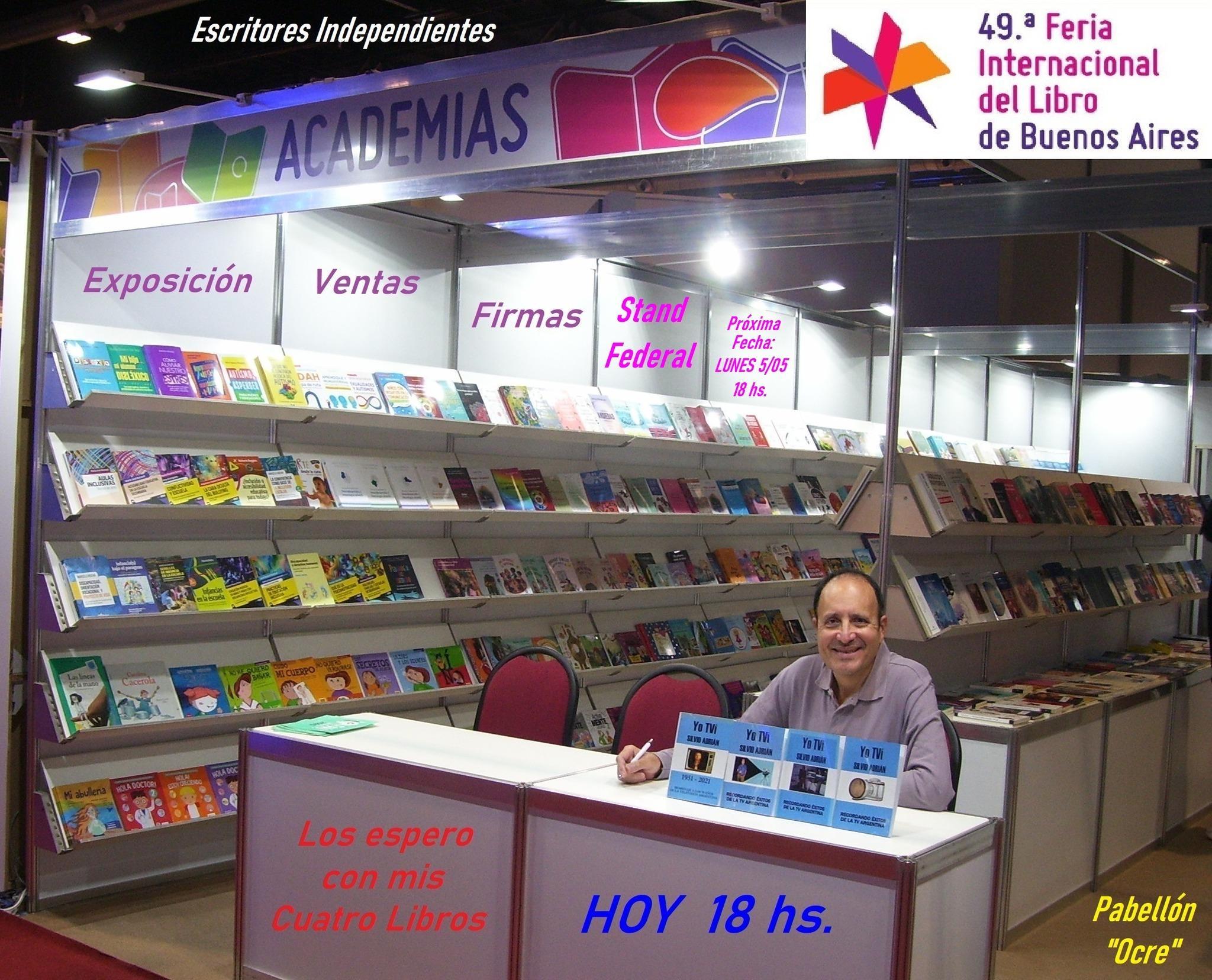 아르헨티나 국제도서전시회 2024 (Feria Internacional del Libro de Buenos Aires)