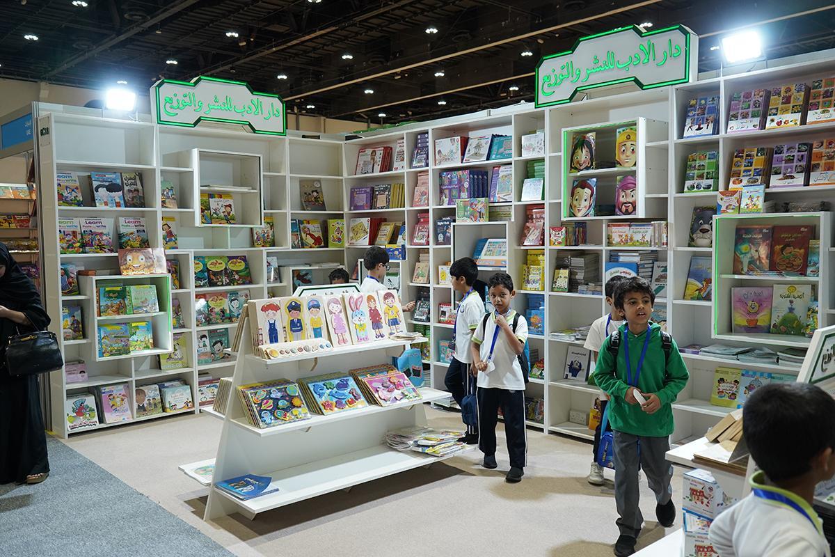 아부다비 국제 도서전 2025 (ADIBF)