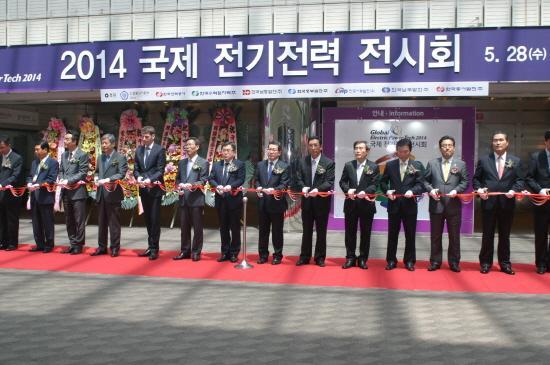 국제 전기전력 전시회 2024 (Global Electric Power Tech)