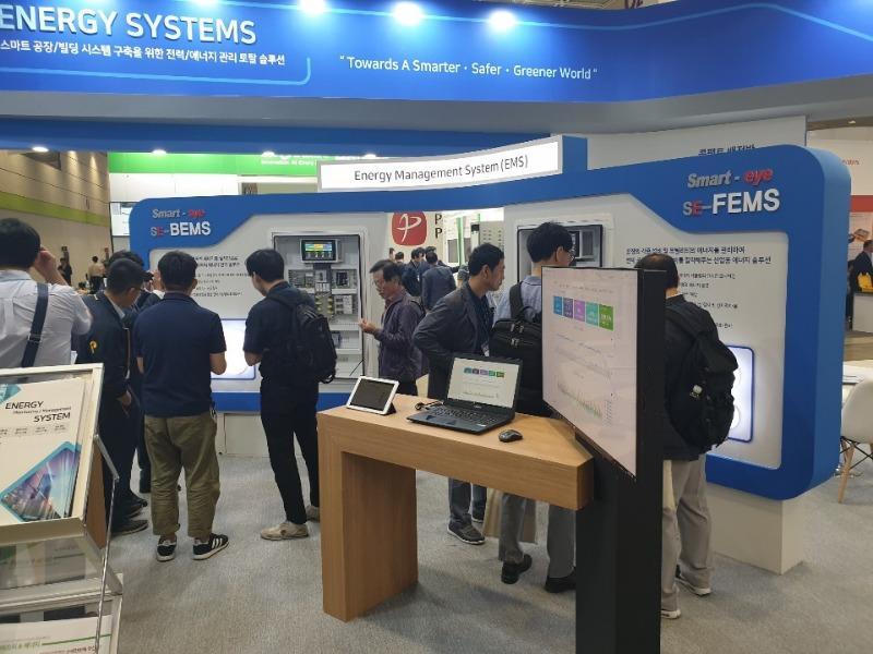 국제 전기전력 전시회 2024 (Global Electric Power Tech)