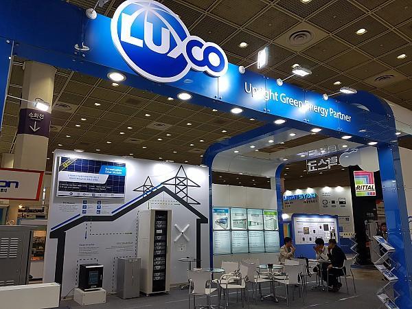 국제 전기전력 전시회 2024 (Global Electric Power Tech)