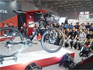 상하이 국제 자전거 박람회 2024 (China Cycle)