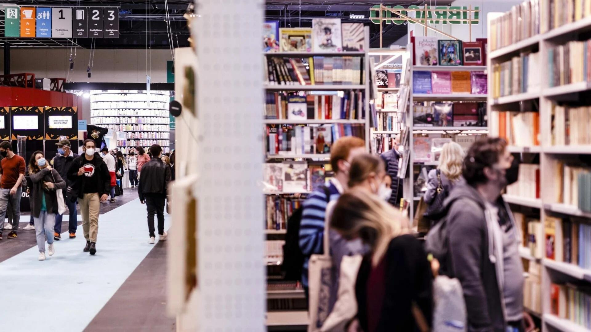 이탈리아 토리노 국제 도서 박람회 2024 (Turin Book Fair)