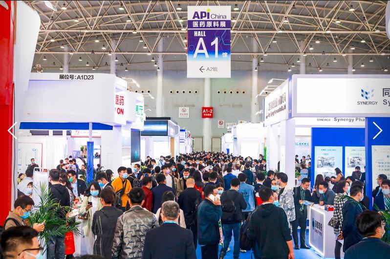 중국 국제 원료의약품 및 제약 산업 종합 전시회 2025  (API CHINA) (춘계)