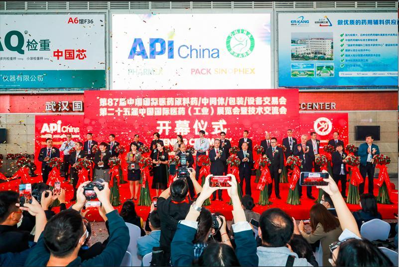 중국 국제 원료의약품 및 제약 산업 종합 전시회 2025  (API CHINA) (춘계)