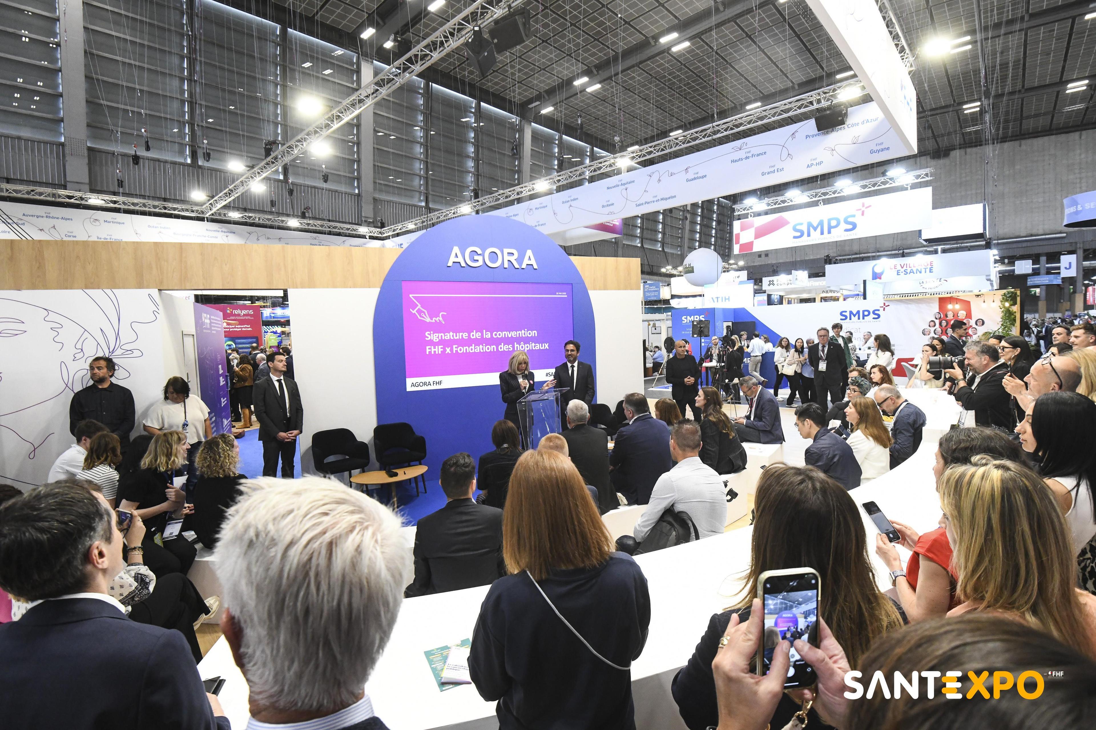 프랑스 국제의료산업박람회 2024 (SantExpo)