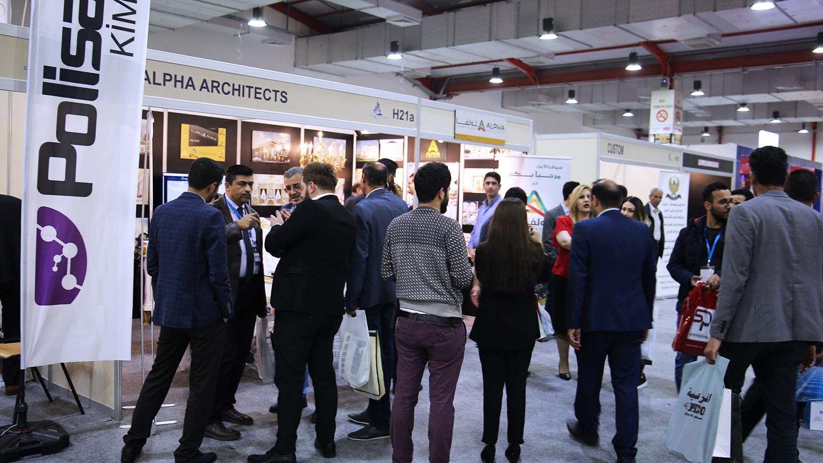 이라크 에르빌 국제 건축·건설 박람회 2024 (Erbil Build Expo)