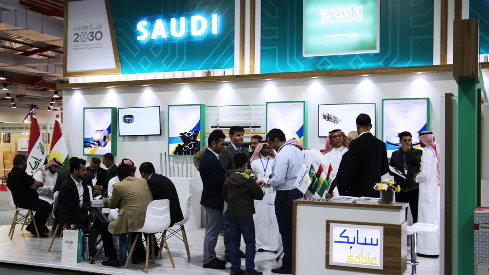 이라크 에르빌 국제 건축·건설 박람회 2024 (Erbil Build Expo)