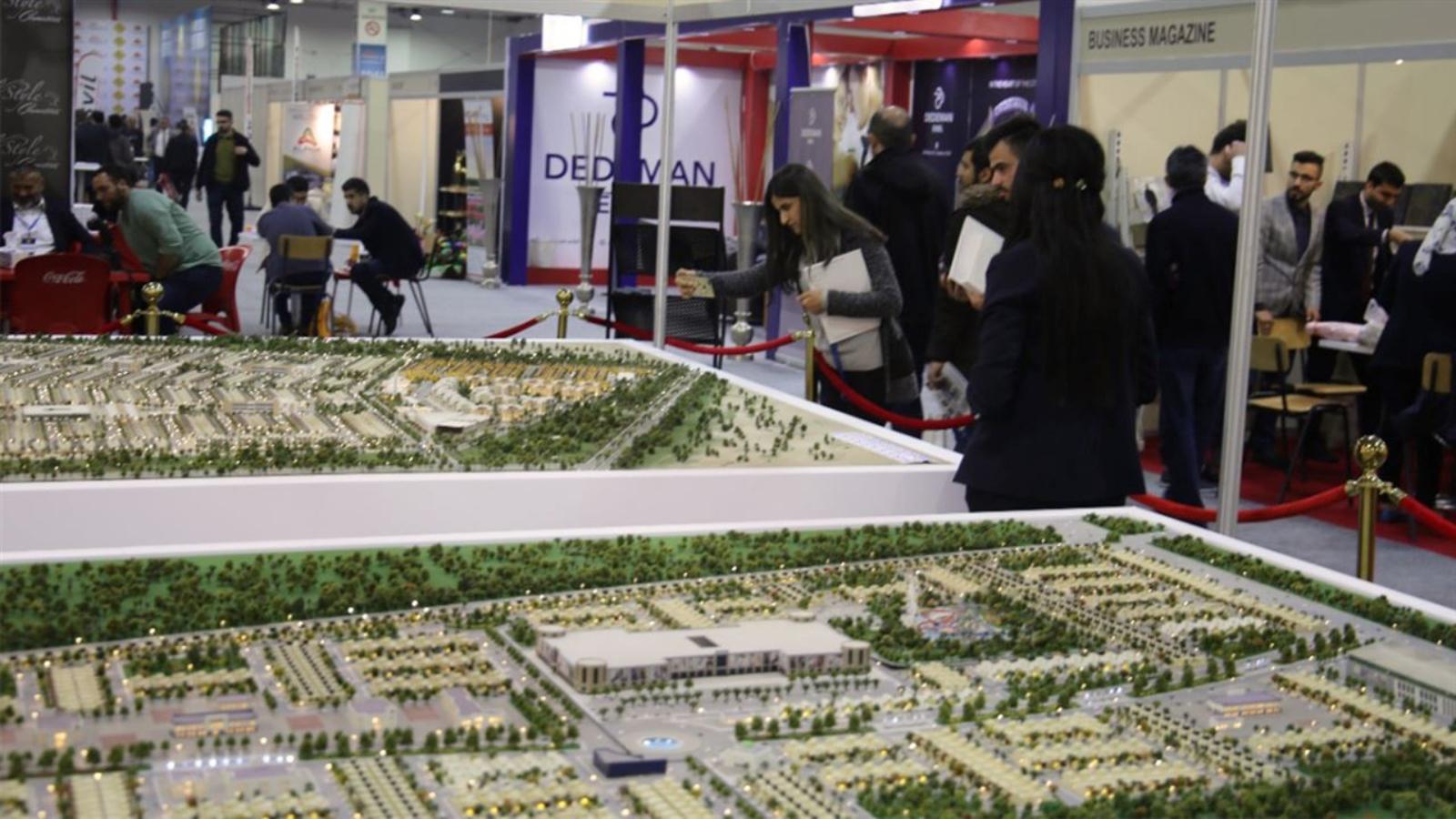 이라크 에르빌 국제 건축·건설 박람회 2024 (Erbil Build Expo)