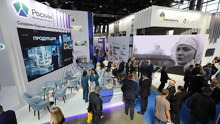 러시아 석유가스 산업 기술 엑스포 2025 (Gas.Oil.Technologies)