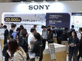 일본 동경 첨단 기술 종합 전시회 2025 (춘계)