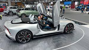마드리드 자동차 체험 박람회 2024 (MADRID CAR EXPERIENCE)