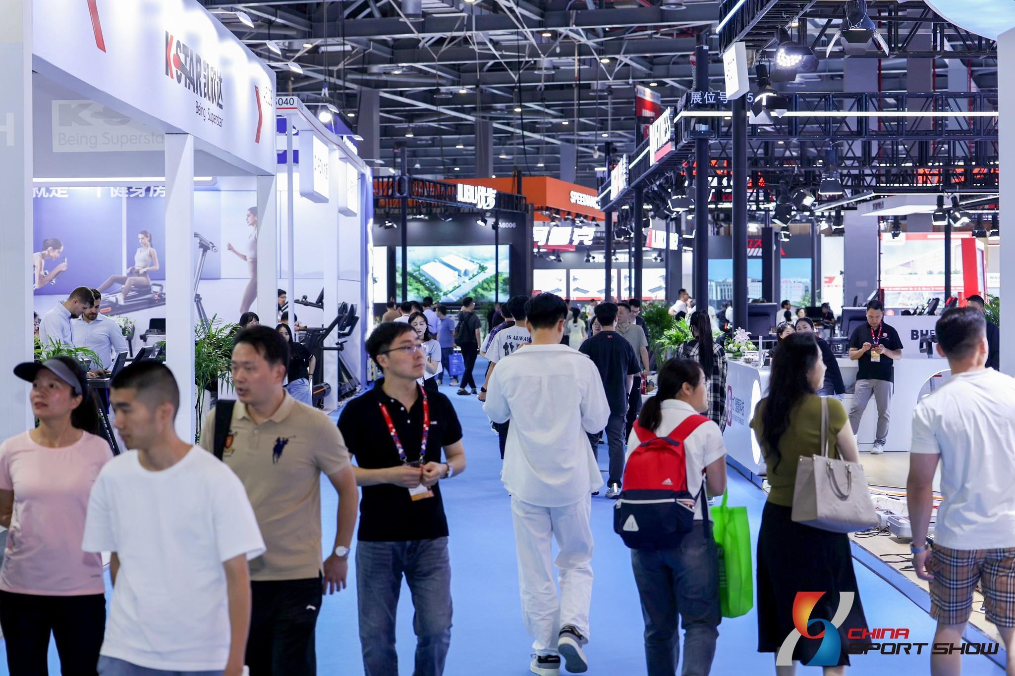 차이나 스포츠 쇼 2025 (China Sport Show)