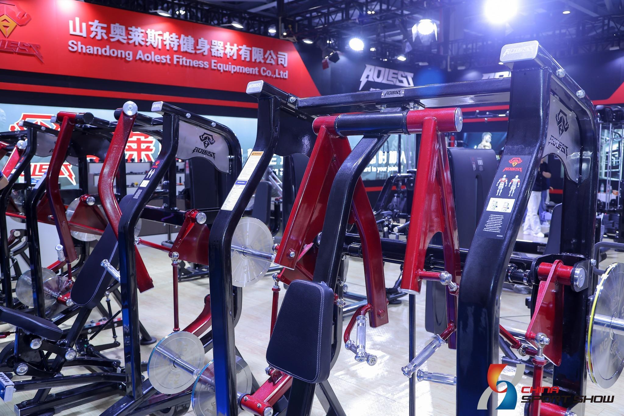 차이나 스포츠 쇼 2025 (China Sport Show)