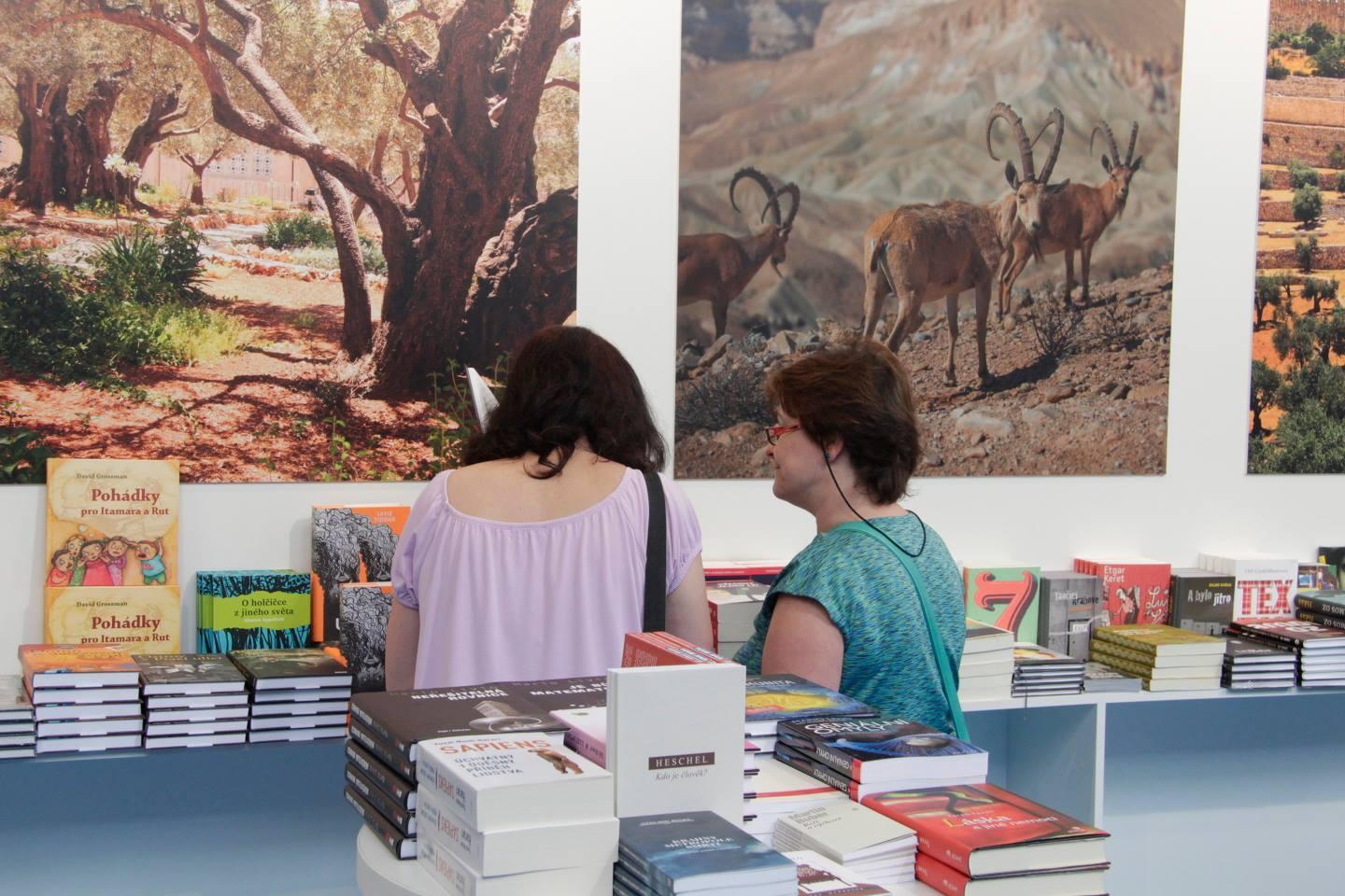 프라하 북페어 2024 (Book World Prague)