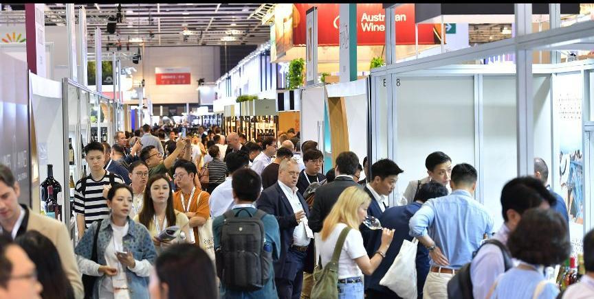 비넥스포 아시아 국제 와인 및 주류 전시회 2024 (VINEXPO Asia)