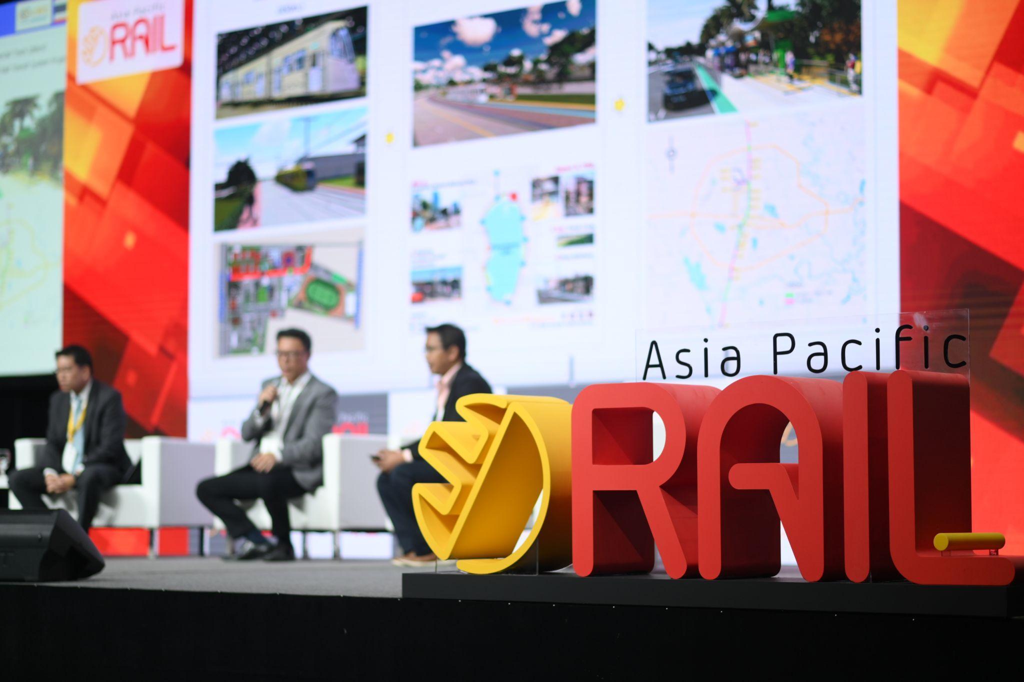 아시아태평양 철도산업 전시회 2024 (Asia Pacific Rail)	