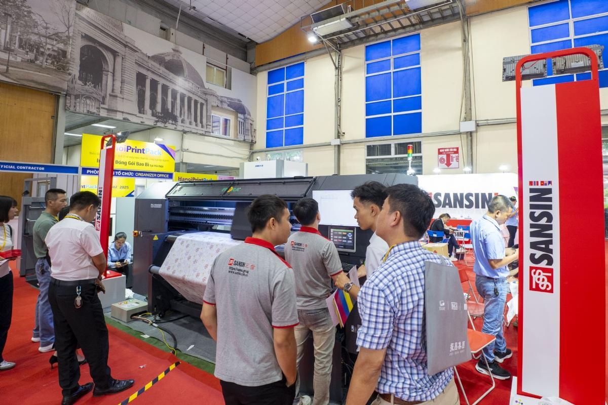 하노이 프린트팩 2024 (HanoiPrintPack)