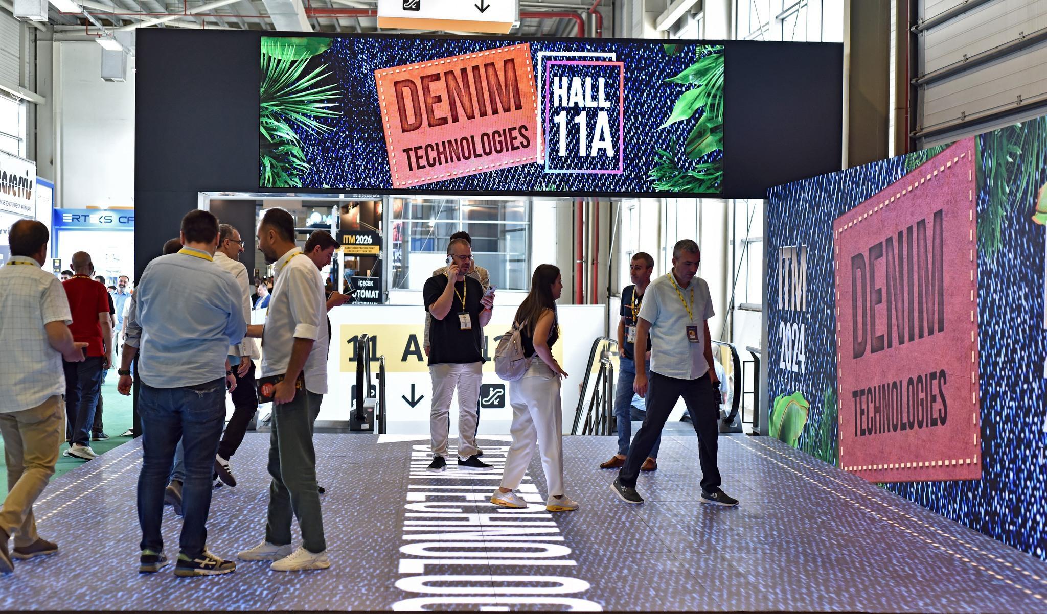 이스탄불 국제섬유기계전 2024 (ITM)