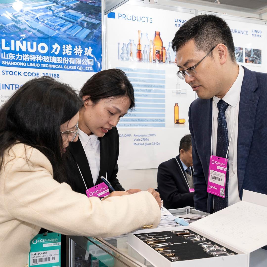 브라질 국제 제약산업 기술 전시회 2024 (FCE Pharma)