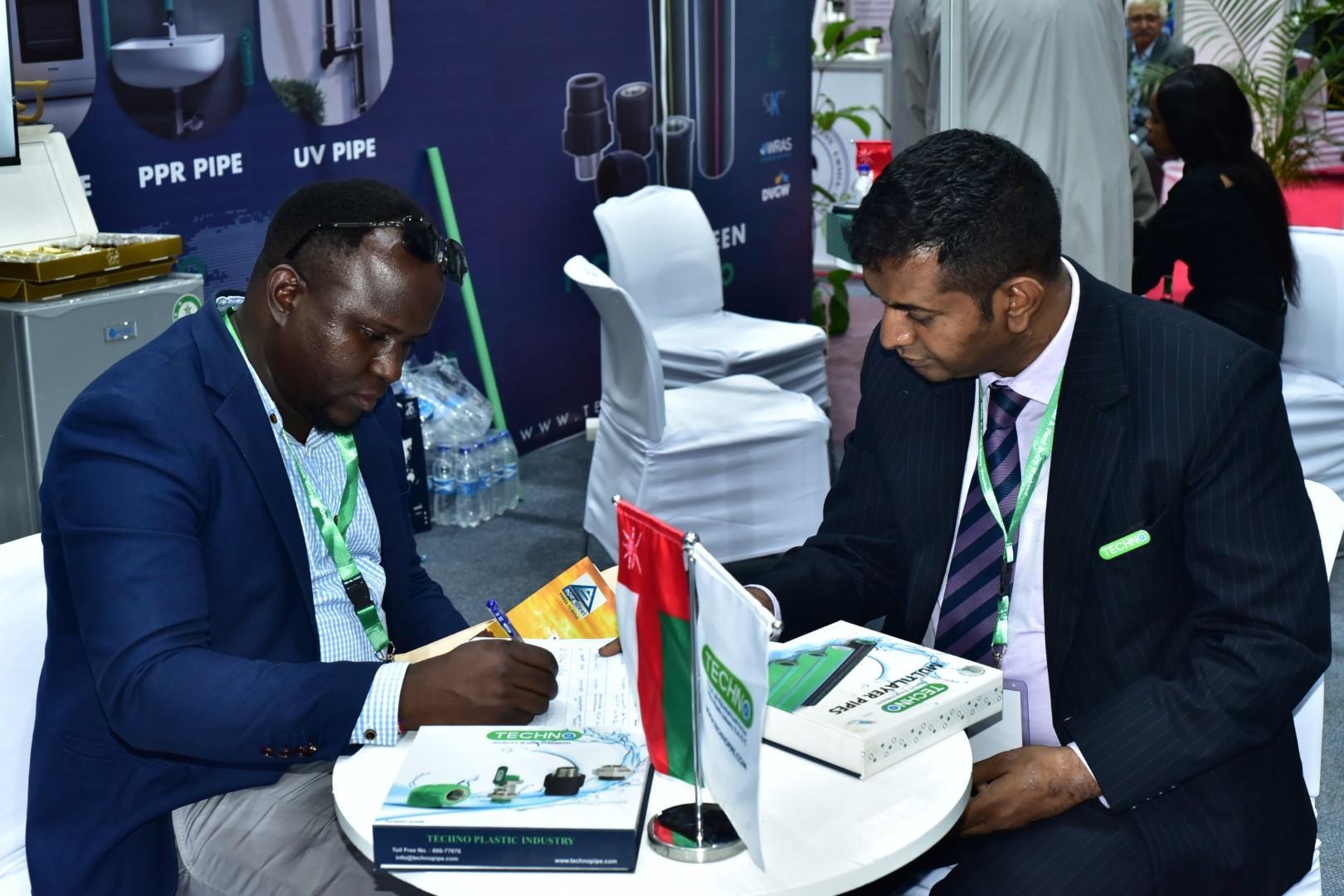 아프리카 건설산업 박람회 2024 (BuildExpo Africa)