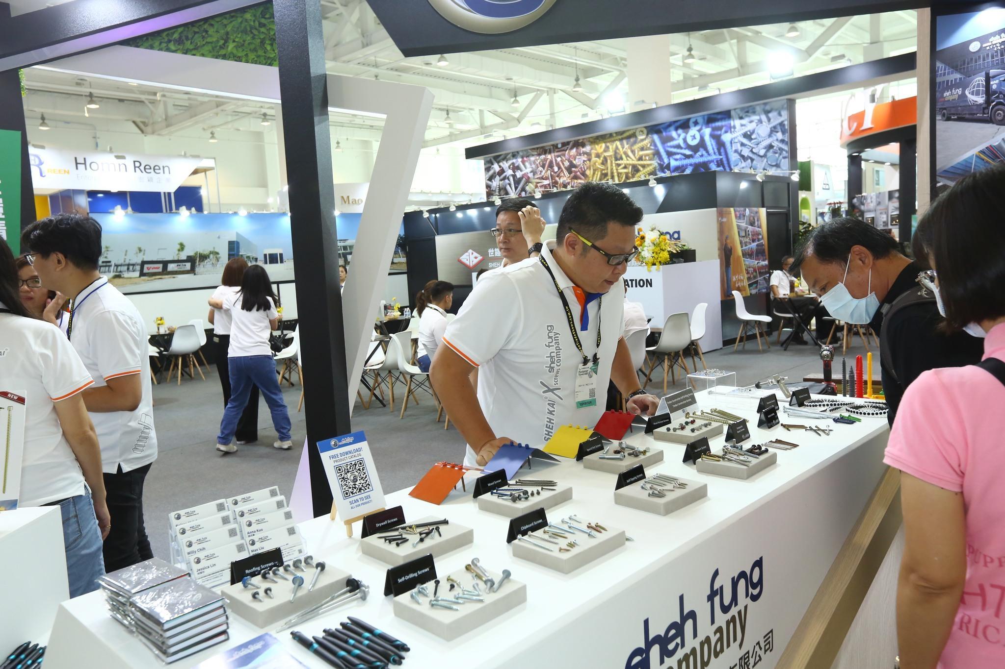 대만 국제 패스너 전시회 2024 (Fastener Taiwan)