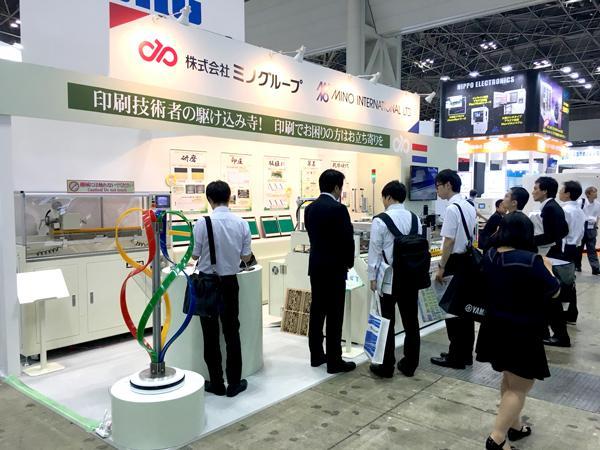 일본 국제 전자회로산업 전시회 2024 (JPCA)