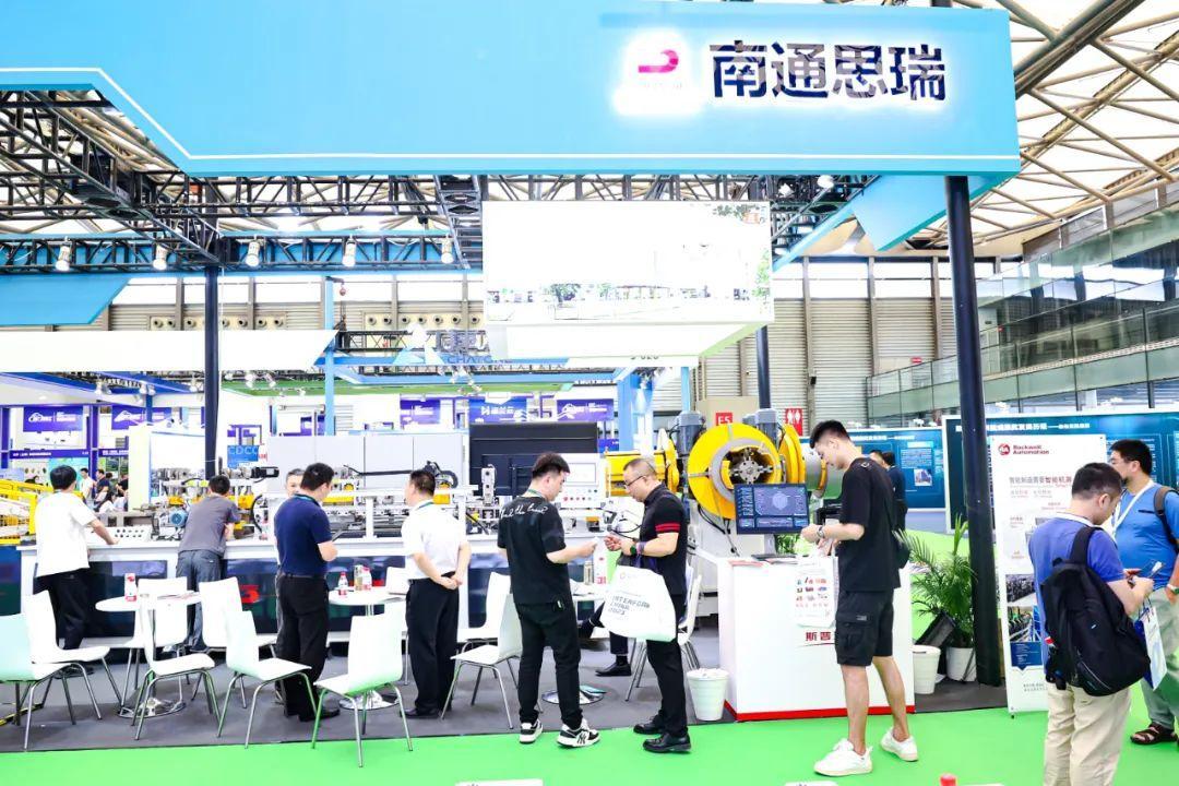 중국 상하이 국제 신전력장비 박람회 2024 (EPower Expo)