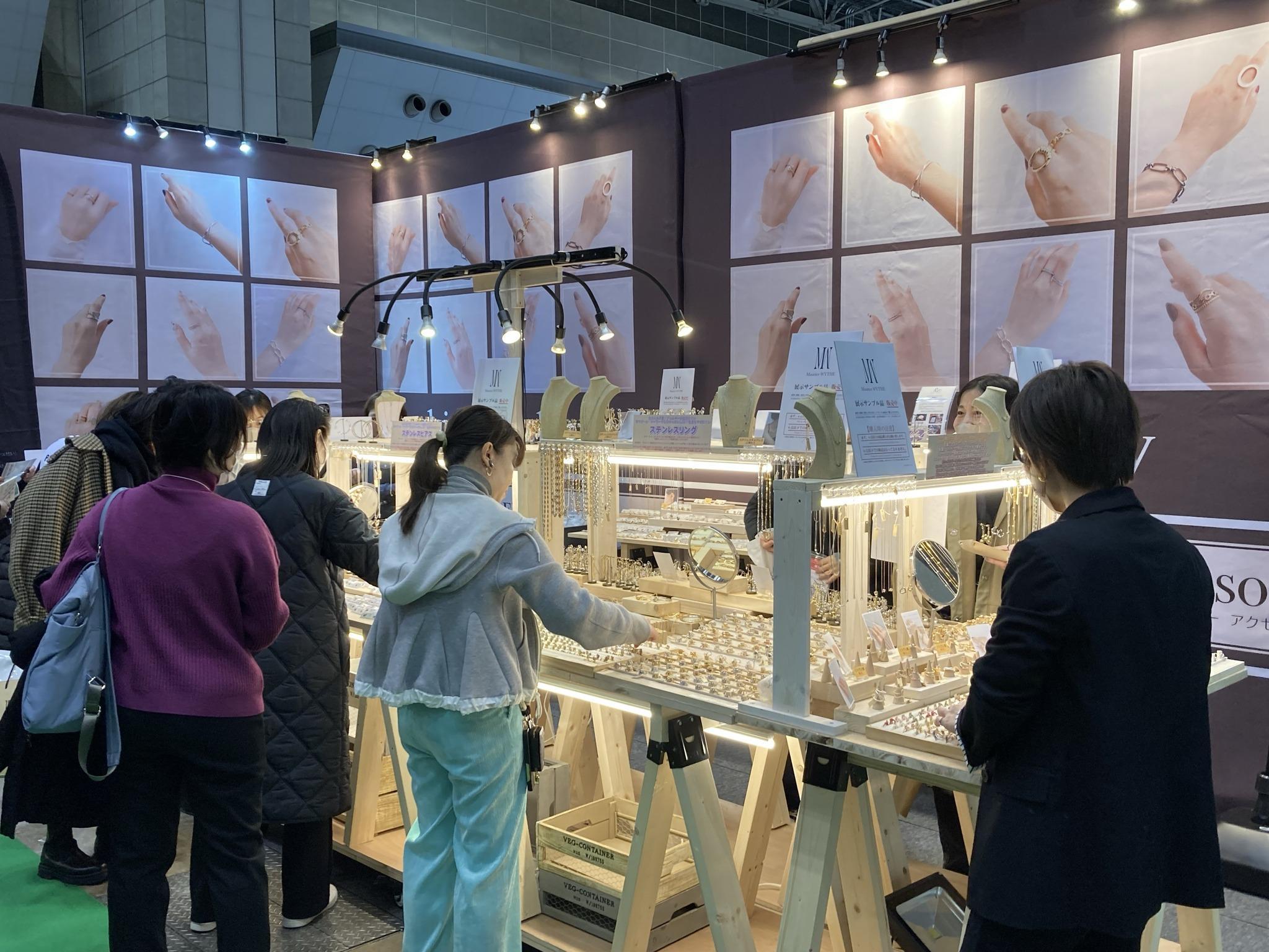 일본 도쿄 라이프스타일 위크 박람회 2024 (하계) (LIFESTYLE Week Tokyo)