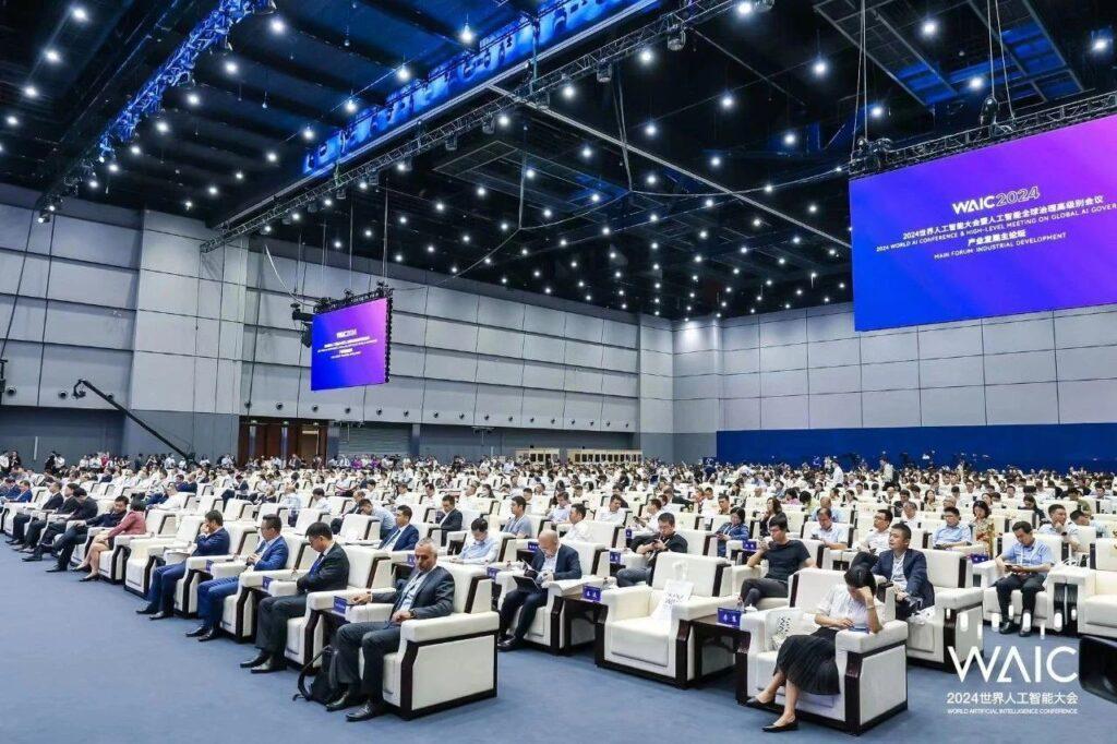 중국 상하이 세계인공지능대회 및 전시회 2024 (WAIC&E)