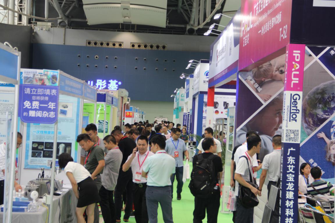 광저우 클린룸 기술 및 장비 전시회 2024 (Cleanroom Guangzhou)