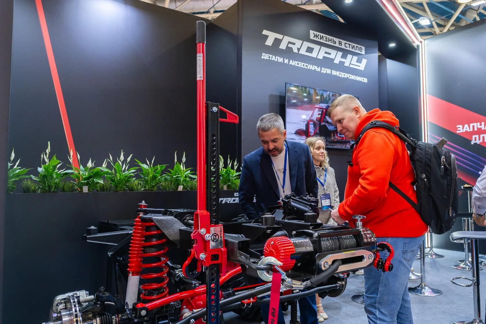 모스크바 국제 자동차 부품 및 애프터마켓 전시회 2026 (MIMS Automobility MOSCOW)