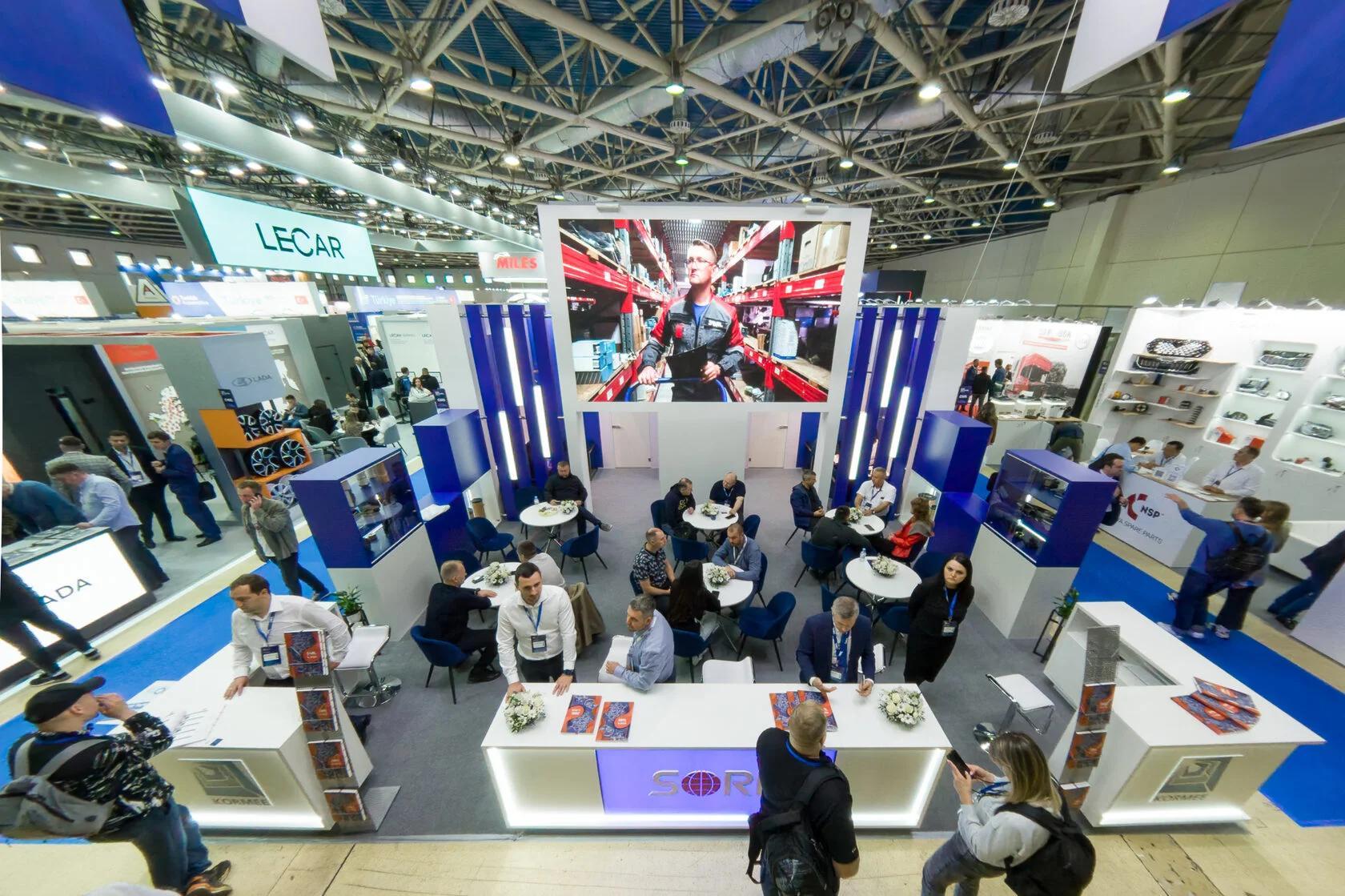 모스크바 국제 자동차 부품 및 애프터마켓 전시회 2026 (MIMS Automobility MOSCOW)