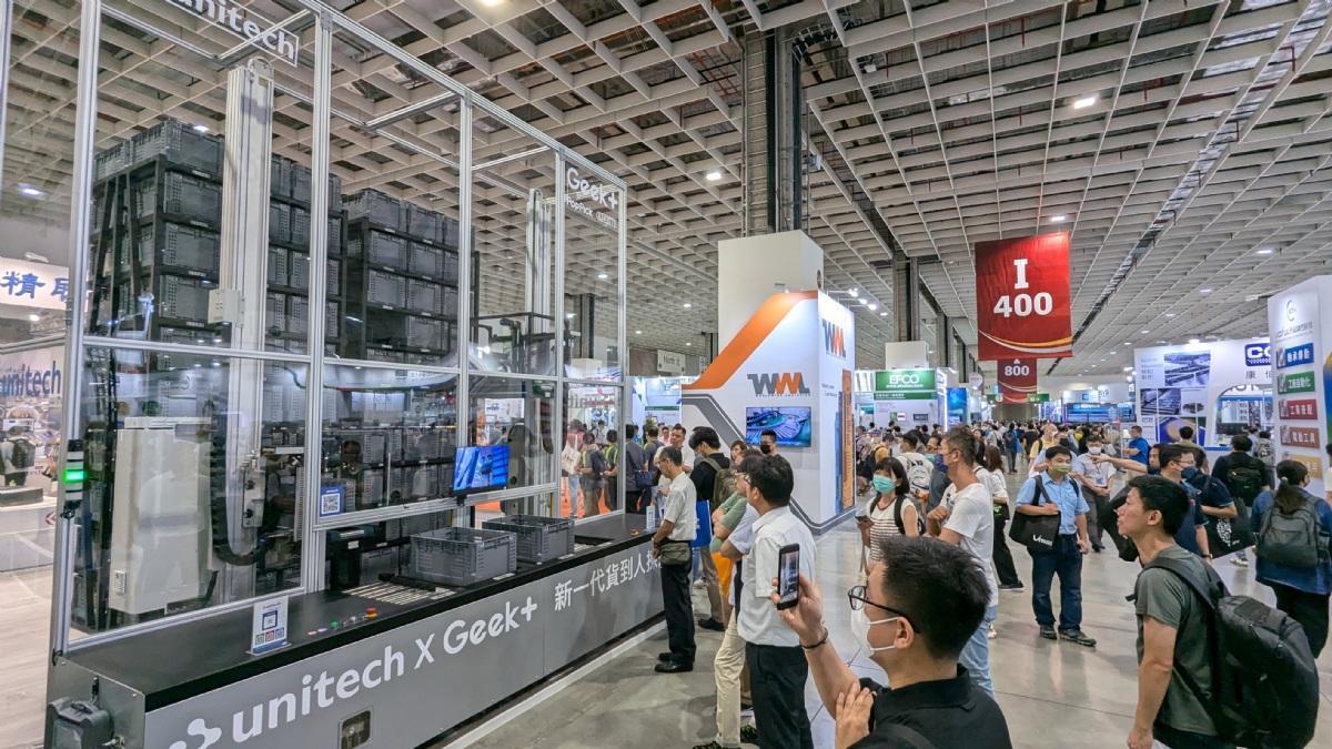 타이페이 국제 산업자동화 전시회 2024 (Automation Taipei)