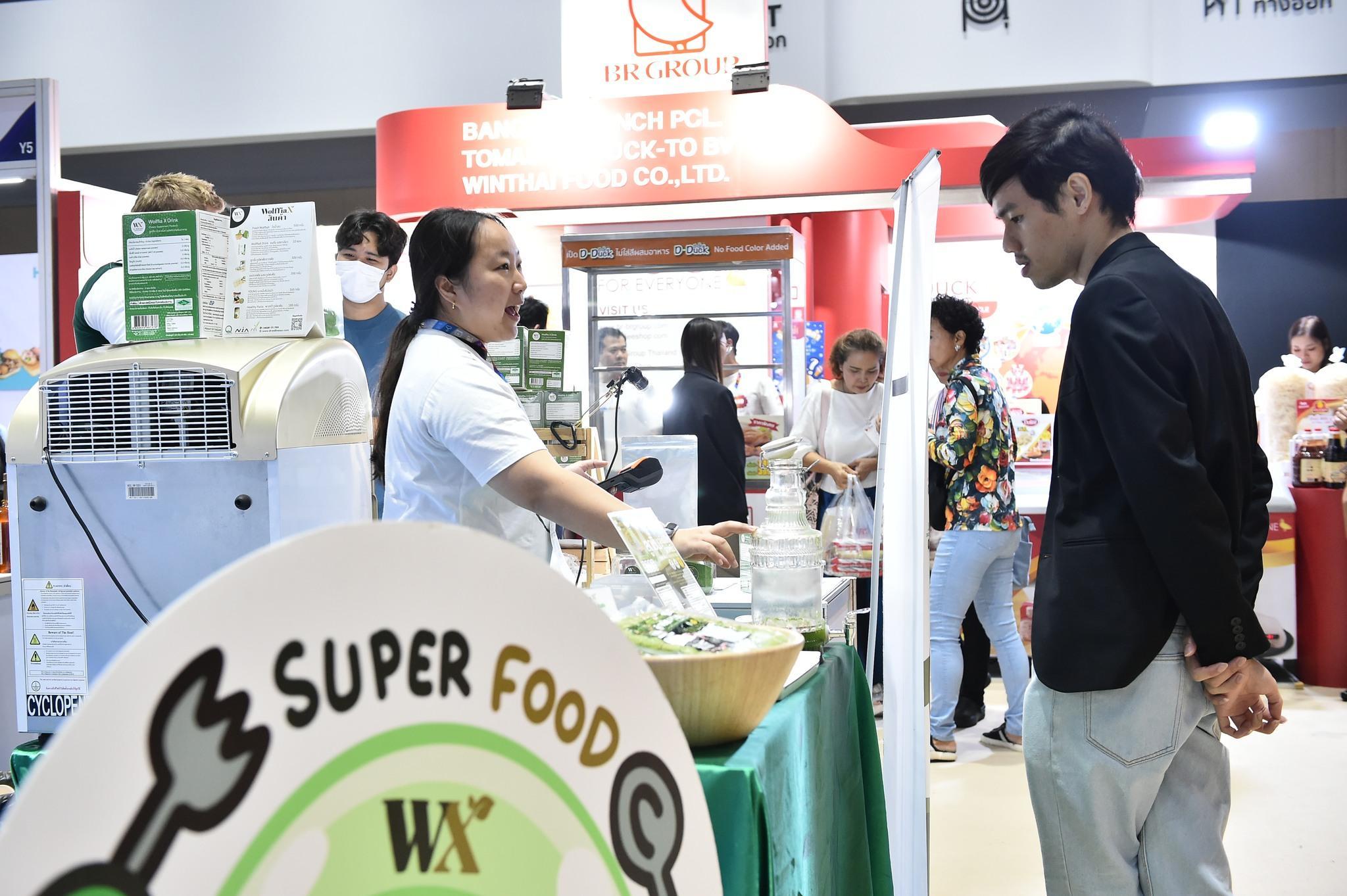 태국 푸드&호텔 전시회 2024 (Food & Hotel Thailand)