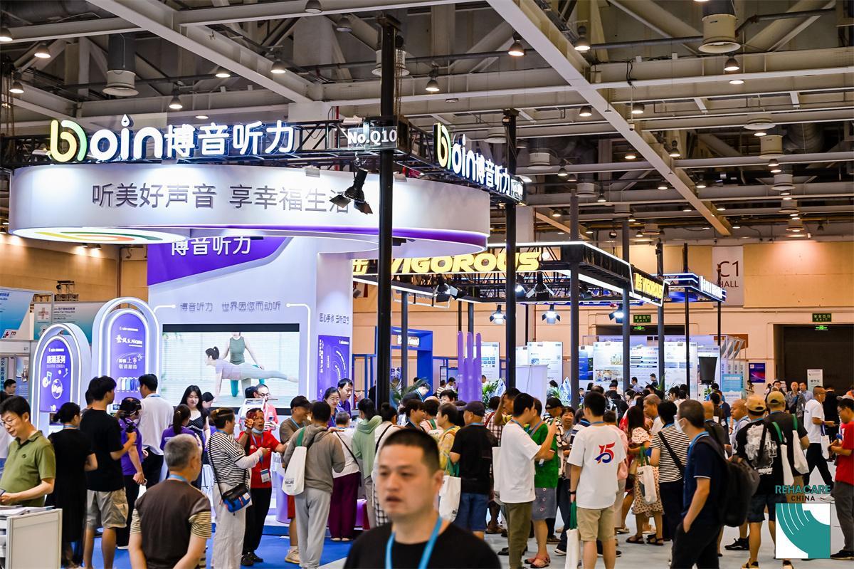 중국 쑤저우 국제 재활복지산업 전시회 2024 (REHACARE CHINA)