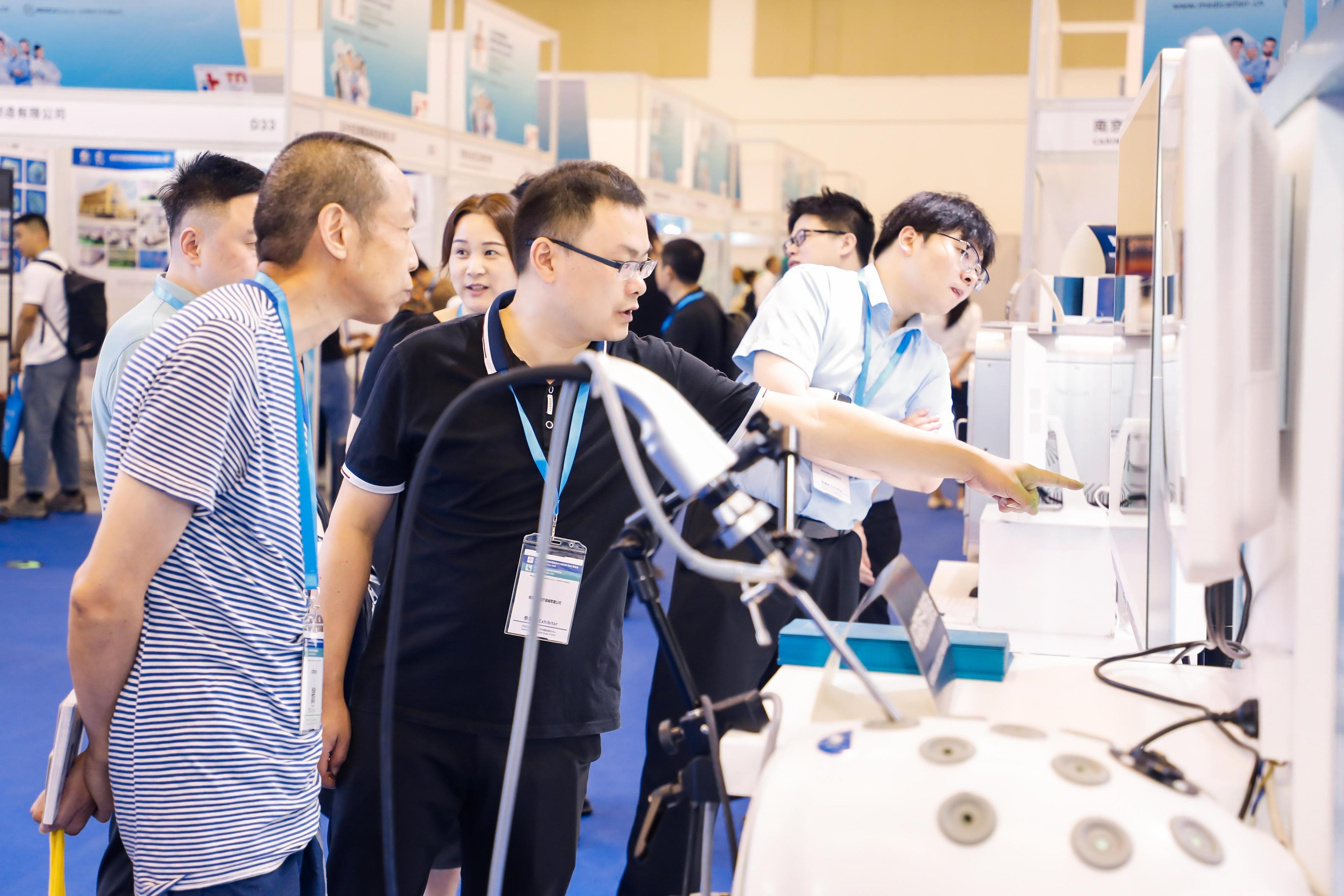 메디컬 페어 차이나 2024 (MEDICAL FAIR CHINA)