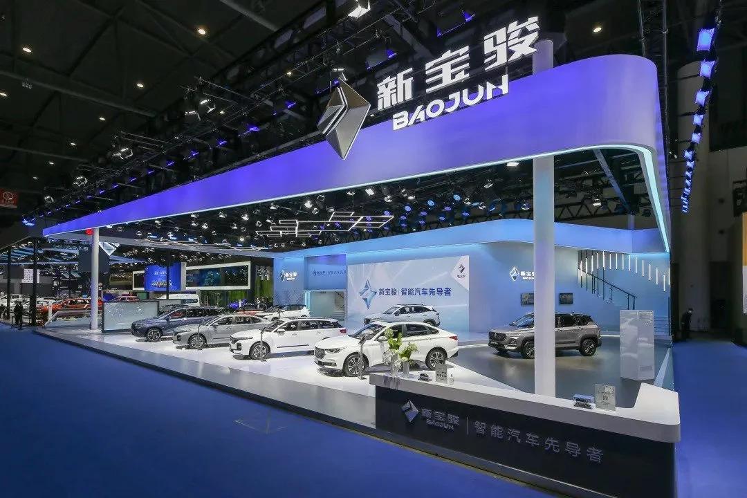 청두 국제 모터쇼 2024 (CDMS )