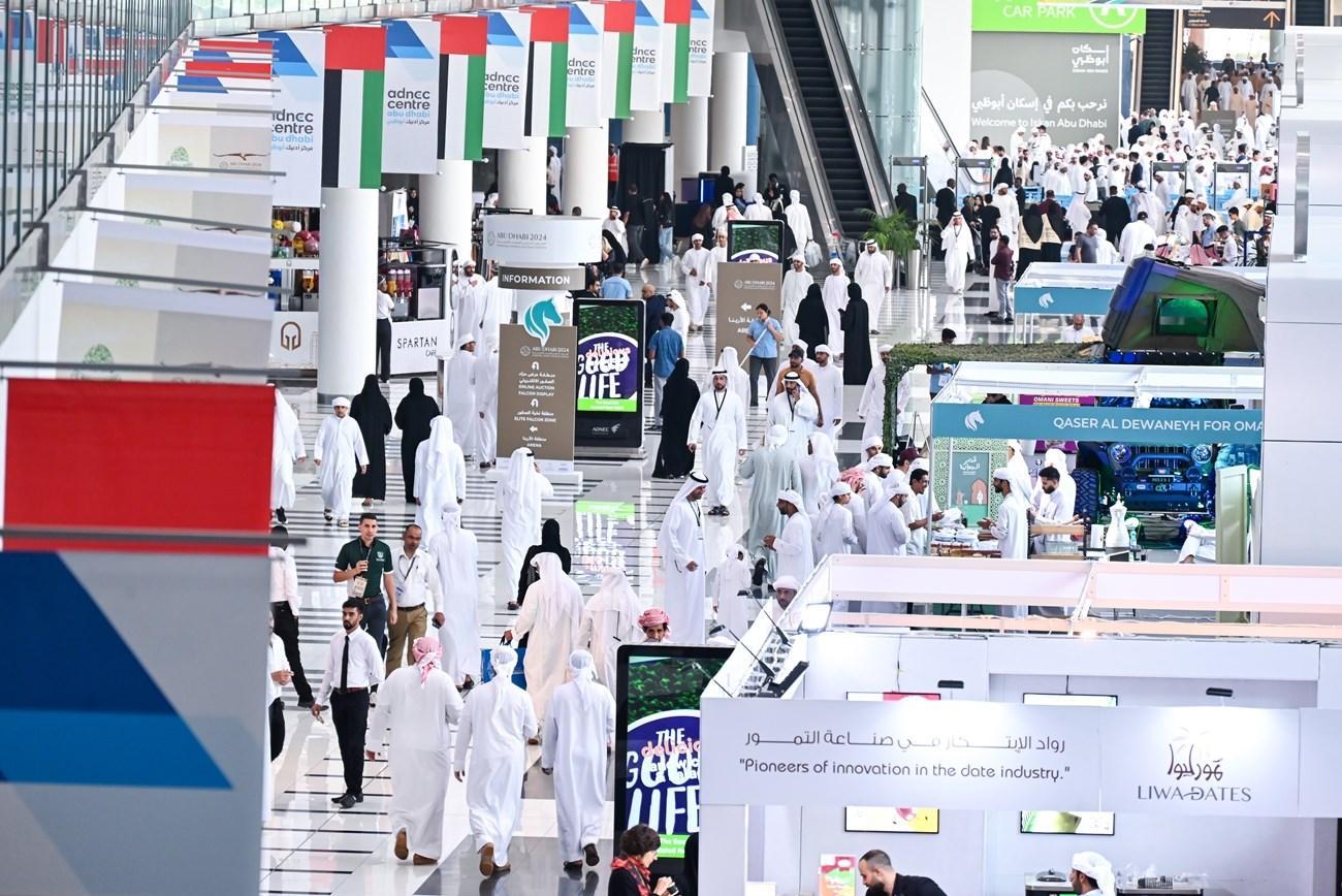 아부다비 국제 사냥 승마 전시회 2024