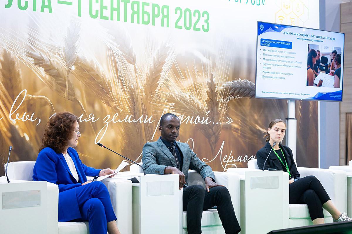 러시아 상트페테르부르크 농업 박람회 2024