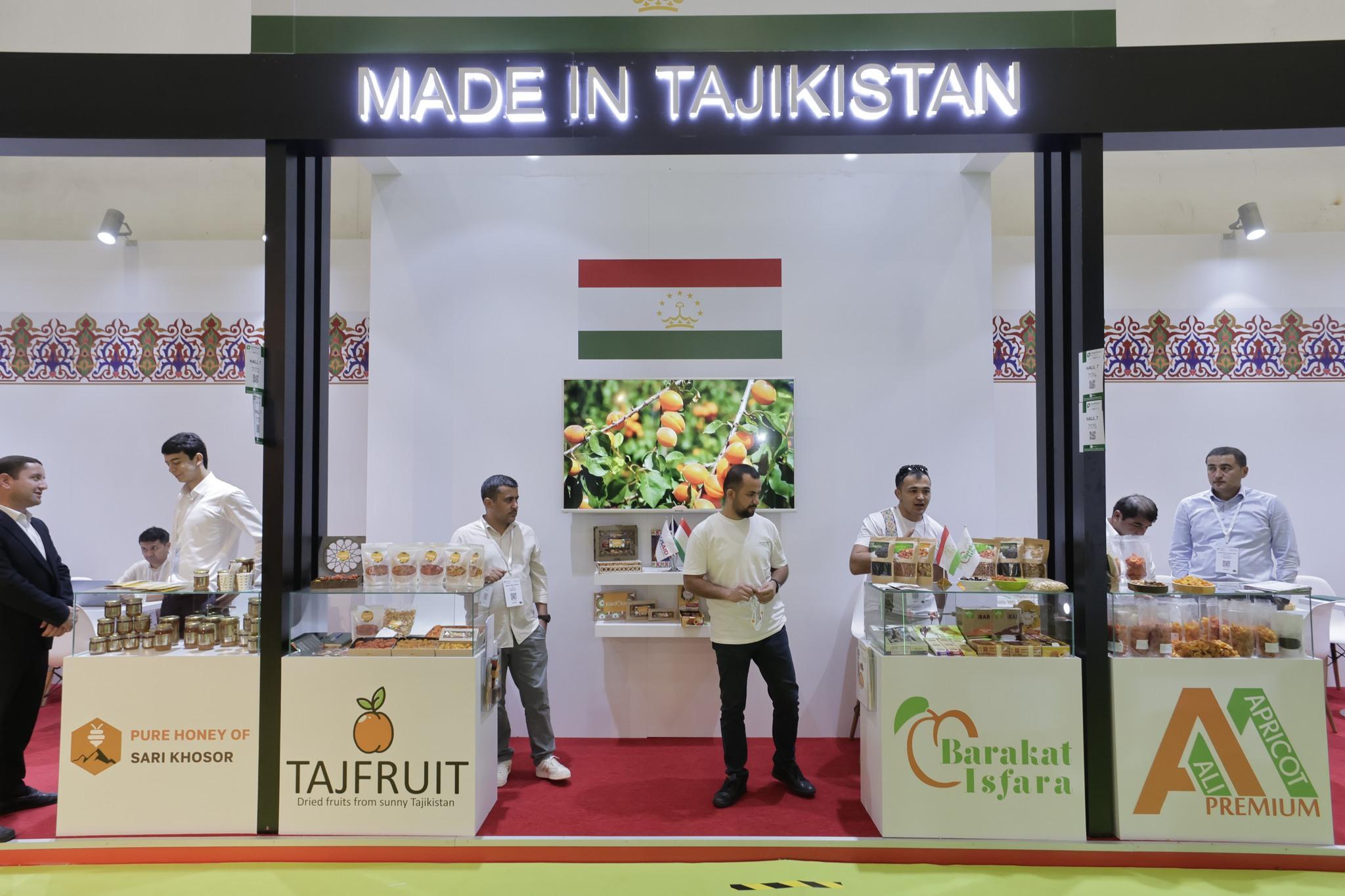 이스탄불 국제 식품 및 가공기술 전시회 2024 (WorldFood Istanbul)