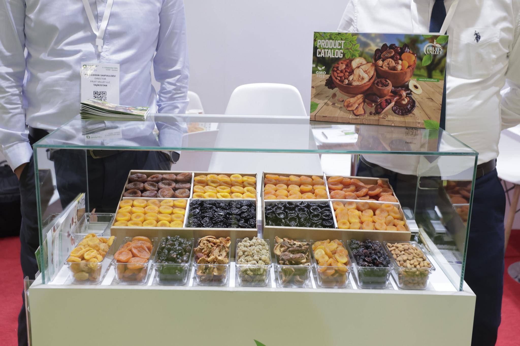 이스탄불 국제 식품 및 가공기술 전시회 2024 (WorldFood Istanbul)